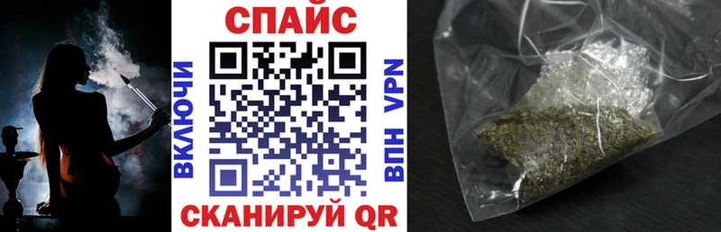 Бутират вода  omg как войти  Каневская 