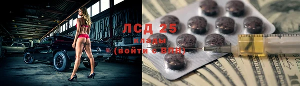 бошки Наволоки