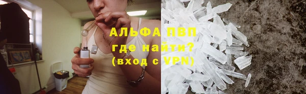 бошки Наволоки