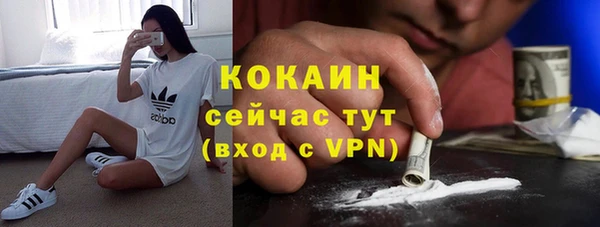 бошки Наволоки