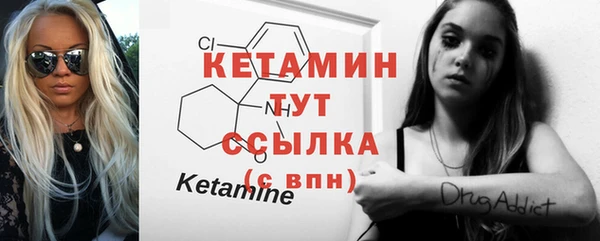 гашиш Надым