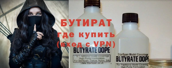 бошки Наволоки