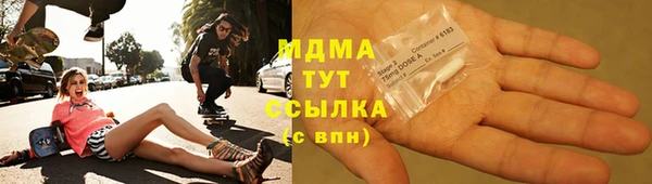 гашиш Надым