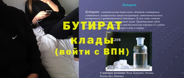 кокаин Нея