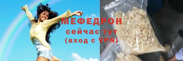 гашиш Надым