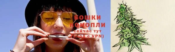 герыч Артём