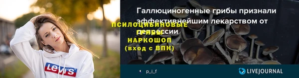 герыч Артём