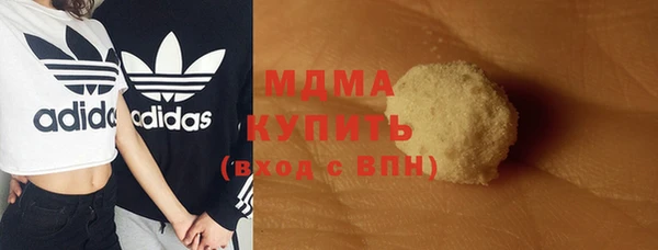 герыч Артём