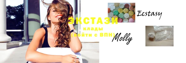 бошки Наволоки