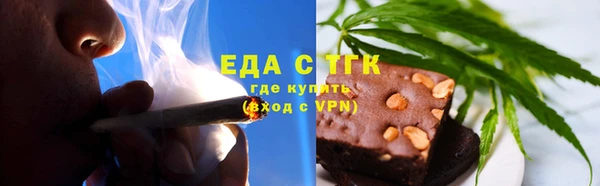 альфа пвп Нефтегорск