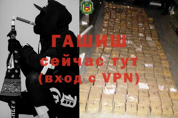 MDMA Свободный