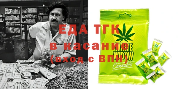 герыч Артём