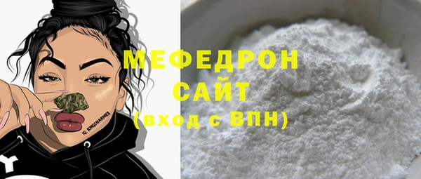 бошки Наволоки