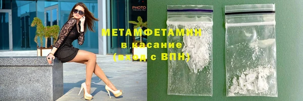 бошки Наволоки