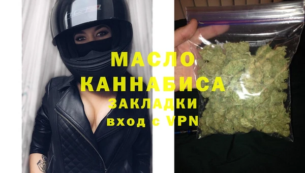 гашиш Надым