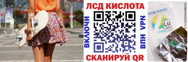 Марки NBOMe 1,5мг Каневская